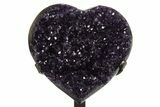 Amethyst Crystal Heart on Metal Stand - Uruguay #342498-1
